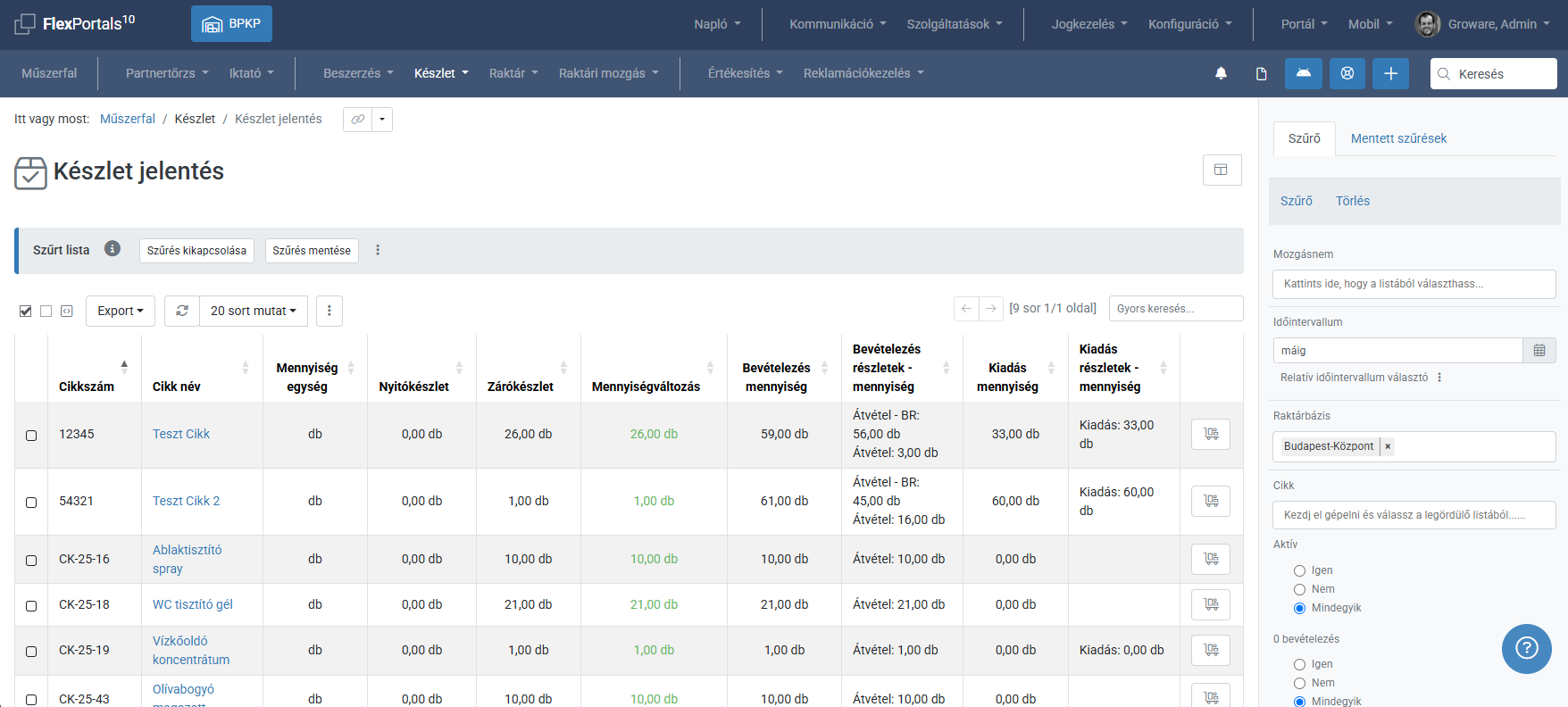 FlexWm stock report - list screenshot